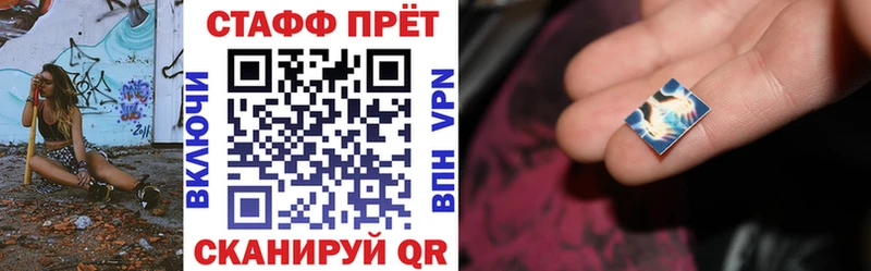 Псилоцибиновые грибы Урень