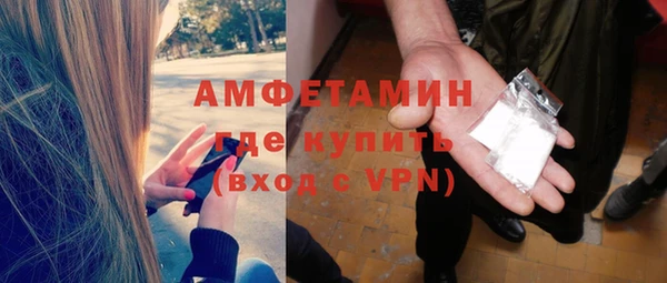 героин Бронницы