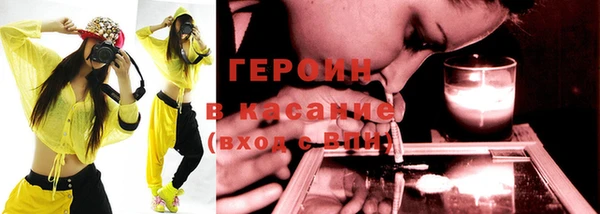 марки lsd Бугульма