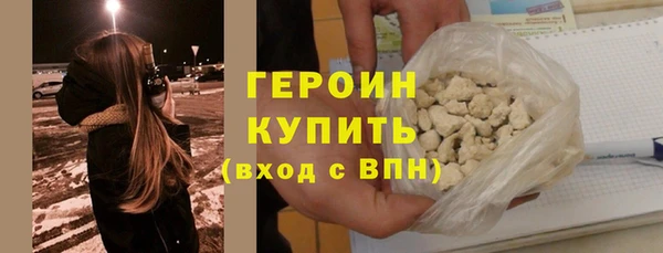 марки lsd Бугульма