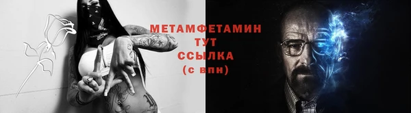 марки lsd Бугульма