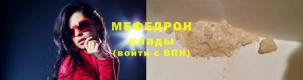 героин Бронницы