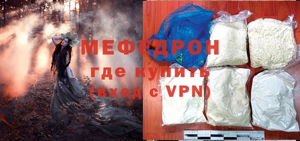 героин Бронницы
