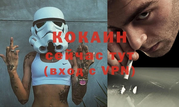 марки lsd Бугульма