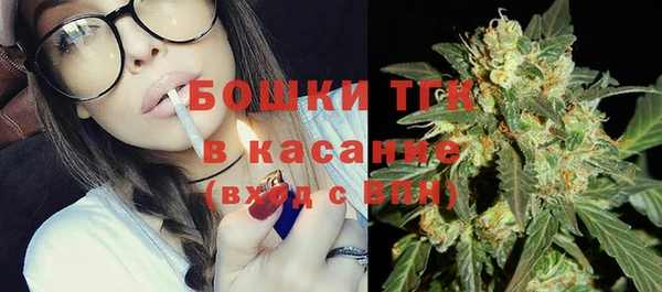 марки lsd Бугульма