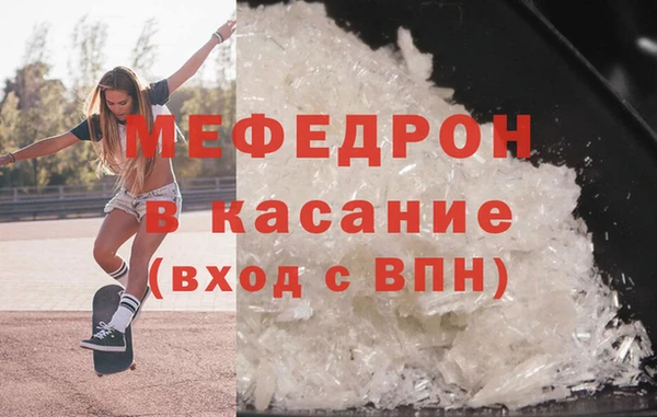 героин Бронницы