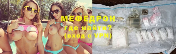 марки lsd Бугульма