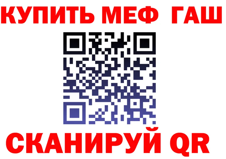 Амфетамин VHQ ссылки shop МЕГА Урень