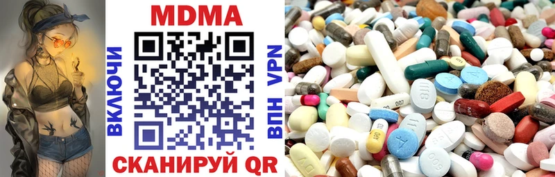 Купить  Урень  МДМА VHQ 