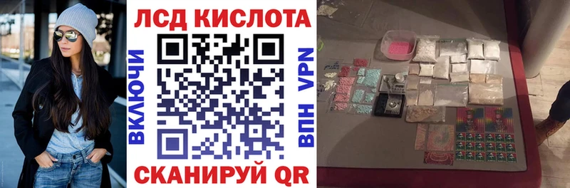Купить закладки  Урень  Марки N-bome 1500мкг 